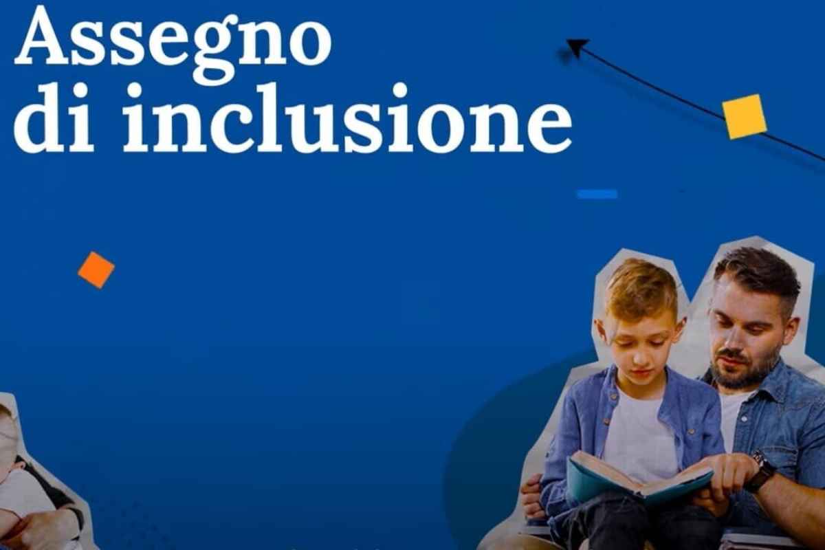 Assegno d'inclusione